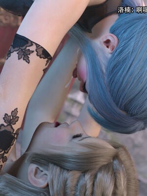 [Jora Tanaka] 逆轉外傳·覺醒 1-8_391