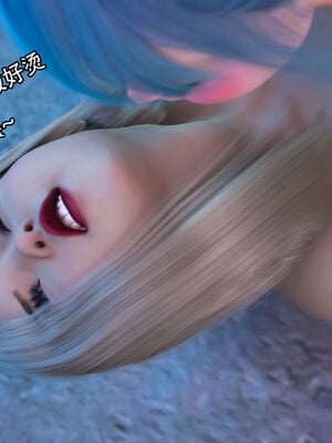 [Jora Tanaka] 逆轉外傳·覺醒 1-8_419