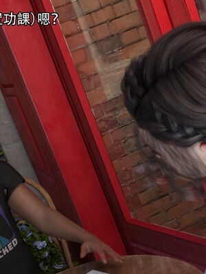 [Jora Tanaka] 逆轉外傳·覺醒 1-8_446