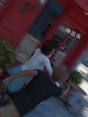 [Jora Tanaka] 逆轉外傳·覺醒 1-8_451