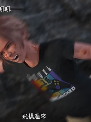 [Jora Tanaka] 逆轉外傳·覺醒 1-8_466