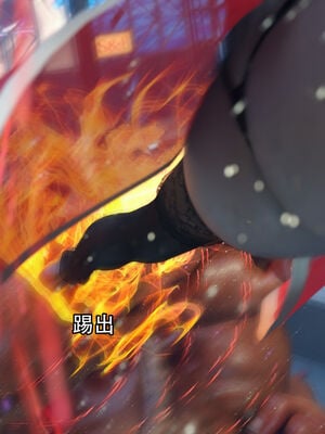 [Jora Tanaka] 逆轉外傳·覺醒 1-8_482