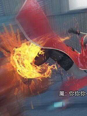 [Jora Tanaka] 逆轉外傳·覺醒 1-8_487