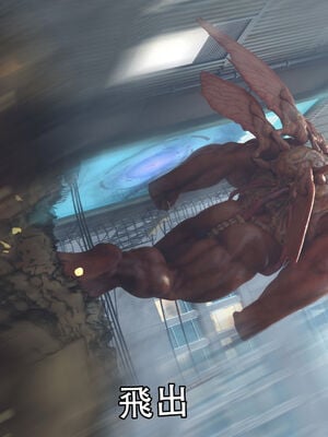 [Jora Tanaka] 逆轉外傳·覺醒 1-8_490