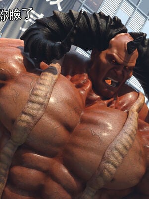 [Jora Tanaka] 逆轉外傳·覺醒 1-8_491