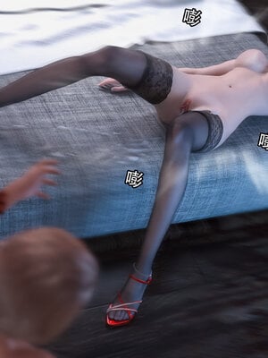 [Jora Tanaka] 逆轉外傳·覺醒 1-8_561