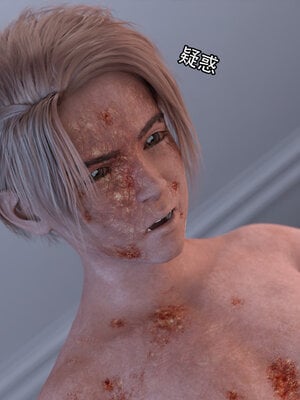 [Jora Tanaka] 逆轉外傳·覺醒 1-8_567