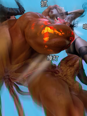 [Jora Tanaka] 逆轉外傳·覺醒 1-8_641