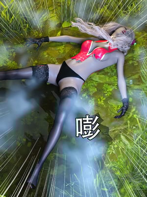 [Jora Tanaka] 逆轉外傳·覺醒 1-8_646