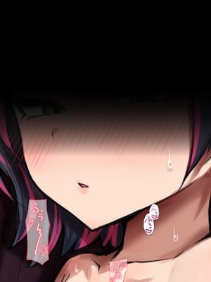 [かずたまそふと (えこひいき)] 街で噂のデカパイ親子はぶひぶひオホオホ無様に喘ぐザコマンでした_0009