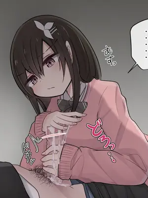 [とりもぐら] 1週間射精を我慢できたら中出しさせてくれる幼馴染ちゃん 1-4 日目敗北るーと [打嗝汉化组] [中国翻訳]_d01_012