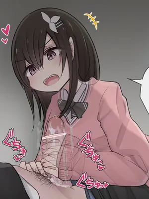 [とりもぐら] 1週間射精を我慢できたら中出しさせてくれる幼馴染ちゃん 1-4 日目敗北るーと [打嗝汉化组] [中国翻訳]_d01_014