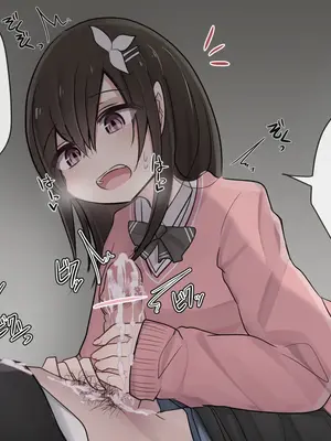 [とりもぐら] 1週間射精を我慢できたら中出しさせてくれる幼馴染ちゃん 1-4 日目敗北るーと [打嗝汉化组] [中国翻訳]_d01_016