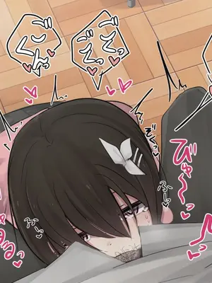 [とりもぐら] 1週間射精を我慢できたら中出しさせてくれる幼馴染ちゃん 1-4 日目敗北るーと [打嗝汉化组] [中国翻訳]_d03_023