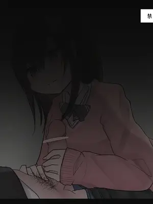 [とりもぐら] 1週間射精を我慢できたら中出しさせてくれる幼馴染ちゃん 1-4 日目 [打嗝汉化组] [中国翻訳]_d01_001