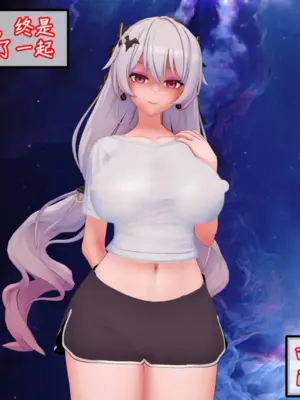 [NMDLHT]我的媚黑婊子女武神-淫妻月下篇_002_1