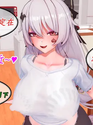 [NMDLHT]我的媚黑婊子女武神-淫妻月下篇_029_28