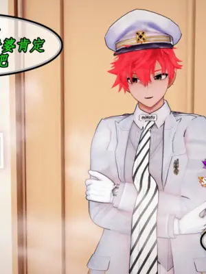 [NMDLHT]我的媚黑婊子女武神-淫妻月下篇_072_71