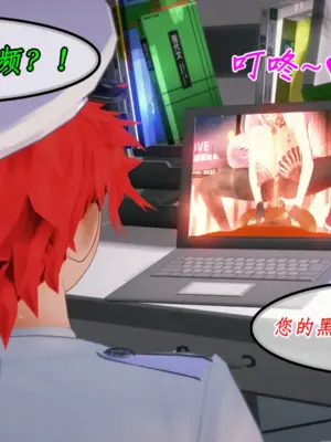 [NMDLHT]我的媚黑婊子女武神-淫妻月下篇_104_101