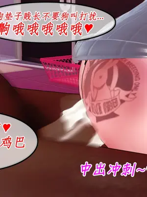 [NMDLHT]我的媚黑婊子女武神-淫妻月下篇_149_129_15