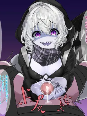 （靴ノ下 テオ）レ級のおもちゃ（skeb）（不知何人漢化）[Chinese]_20_120036079_p7