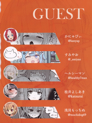 (C105) [みいむい (よろず)] ザリンシコってありですか？_19_nous