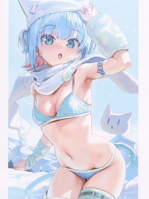 (C106) [みいむい (よろず)] ザリンちゃん飼育日記_13_ixtv