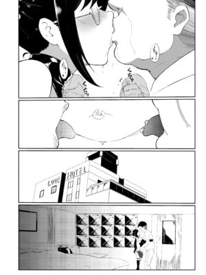 [セゾク主義 (セゾク)] 義父さん／旦那様（パパ）大好き_26_xqpx