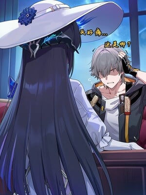 [Koryax] 终末异闻-记忆中的模样 [Chinese] [AI Generated]_182_139866939_p181_