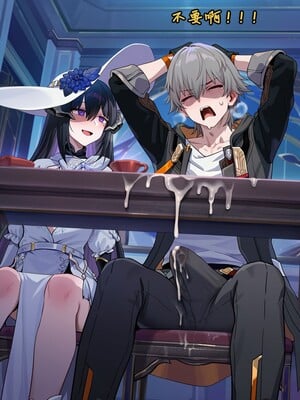 [Koryax] 终末异闻-记忆中的模样 [Chinese] [AI Generated]_176_139866939_p175_