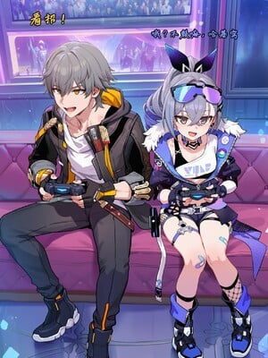 [Koryax] 终末异闻-记忆中的模样 [Chinese] [AI Generated]_106_139866939_p105_