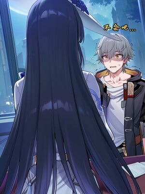 [Koryax] 终末异闻-记忆中的模样 [Chinese] [AI Generated]_045_139866939_p44_