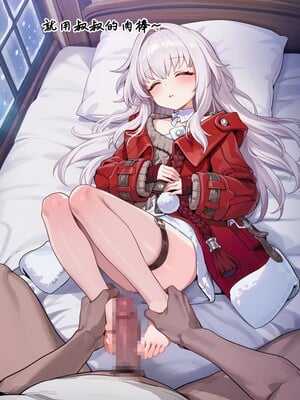 [Koryax] 终末异闻-记忆中的模样 [Chinese] [AI Generated]_051_139866939_p50_