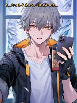 [Koryax] 终末异闻-记忆中的模样 [Chinese] [AI Generated]_041_139866939_p40_