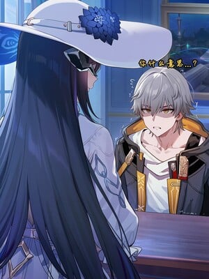 [Koryax] 终末异闻-记忆中的模样 [Chinese] [AI Generated]_032_139866939_p31_