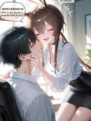 [神奇牛子] 史尔特尔-Surtr  [AI Generated]_0_2