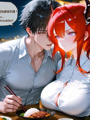 [神奇牛子] 史尔特尔-Surtr  [AI Generated]_8.