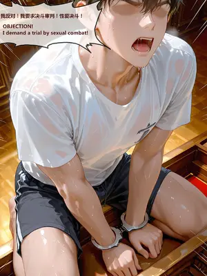 [神奇牛子] 克洛琳德-Clorinde & DLC [Chinese] [AI Generated]_003_003_3