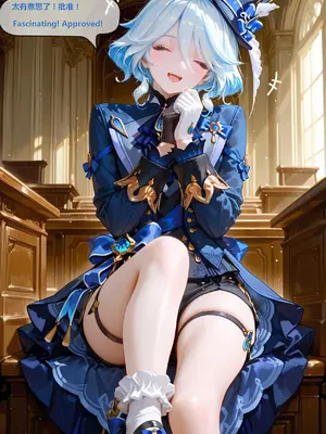 [神奇牛子] 克洛琳德-Clorinde & DLC [Chinese] [AI Generated]_005_005_5