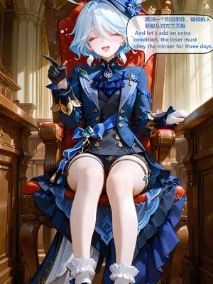 [神奇牛子] 克洛琳德-Clorinde & DLC [Chinese] [AI Generated]_007_007_7