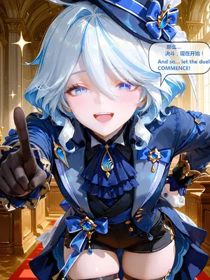 [神奇牛子] 克洛琳德-Clorinde & DLC [Chinese] [AI Generated]_011_011_11