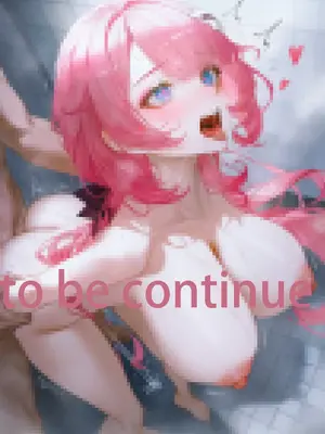 [神奇牛子] 和大明星伊甸小巷偷情_2_p079