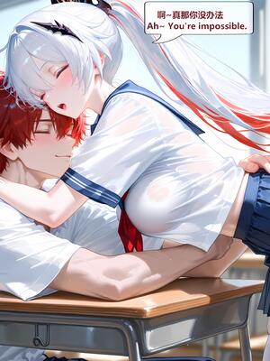 [神奇牛子]Vita-330P课后禁忌补习 Forbidden After-School Tutoring 禁断の放課後補習 [AI Generated]_012_16_1_