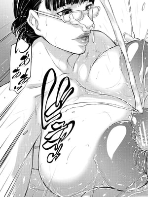 [青妬かげ] 淫乱姉妹生活 [中国翻訳]_0029