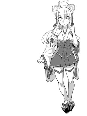 [IRON GRIMOIRE (SAKULA)] 因習村の巫女 (Fate／Grand Order) [DL版]_03_nhvw