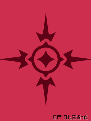 [カボ・マンダラット (きょうりゅうのひみつ)] コウモリ傘とミシン (ブルーアーカイブ) [DL版]_24_eghw