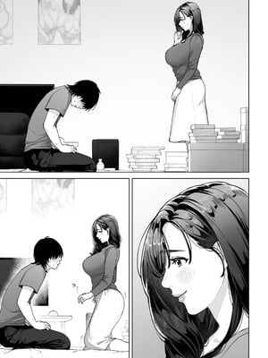 [桜の灯る日へ] 私…あなたのお母さんになります！_46_urfw