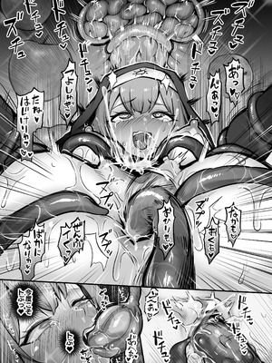 [波乗りネイビー (エビネイビー)] 触手なんかに敗北けない！総集編 [DL版]_042_xltq