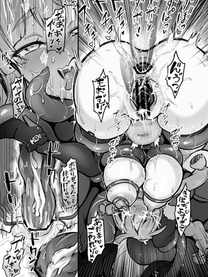 [波乗りネイビー (エビネイビー)] 触手なんかに敗北けない！総集編 [DL版]_096_nrpn