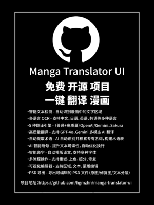 (C100) [ROUTE1 (平つくね)] 君は奴隷。 (ドラゴンクエスト ダイの大冒険) [中国翻訳] [DL版] [MTL]_44_yxpw